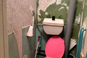 квартира за адресою Івана Франка просп., 26