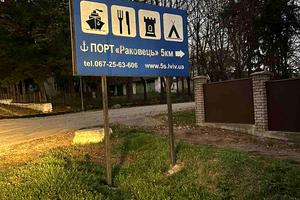 дом по адресу с. Воронов, Лесі Українки, 39