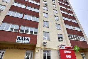 квартира по адресу Шкільна, 4