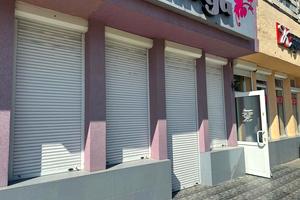 комерційна за адресою Наукова вул., 64
