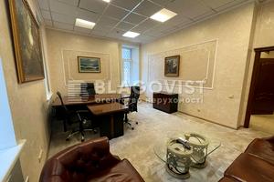 комерційна за адресою Панаса Мирного вул., 1