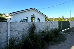 дом по адресу Партизанская ул.