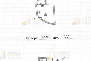 квартира по адресу Днепровская набережная ул., 19-А