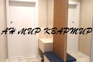 квартира за адресою Антона Грицая вул. (Ляхова), 10