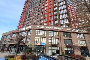 коммерческая по адресу Академика Филатова ул., 2