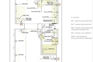 квартира за адресою Михайла Туган-Барановського вул., 3