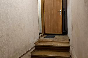 квартира по адресу Сергея Нигояна просп. (Калинина), 19