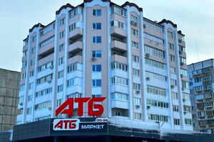 квартира за адресою Новопречистенська вул. (Сєдова), 55