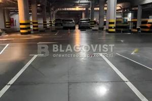 паркомісце за адресою Бульварно-Кудрявська вул. (Воровського), 17