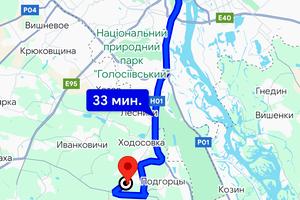 ділянка за адресою Озерна