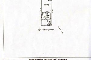 будинок за адресою Михайла Бойчука вул.