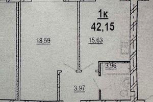 квартира по адресу Костя Широцкого ул., 5а
