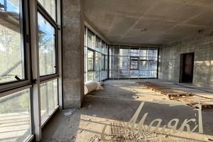коммерческая по адресу Андрея Верхогляда ул. (Михайла Драгомирова), 20