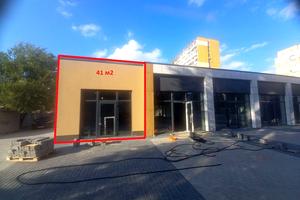 комерційна за адресою Героїв просп., 43