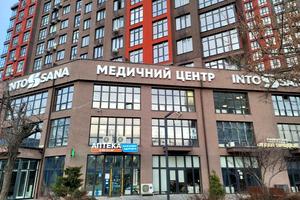 коммерческая по адресу Академика Филатова ул., 2