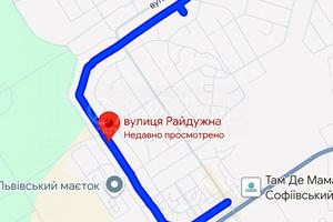 дом по адресу Радужная ул.