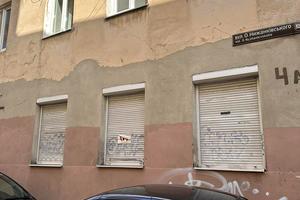 комерційна за адресою Остапа Нижанківського вул., 4а