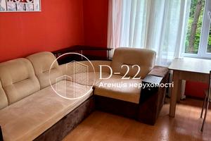 квартира за адресою Ломаківська вул. (Мічуріна), 2