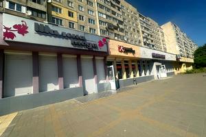 комерційна за адресою Наукова вул., 64