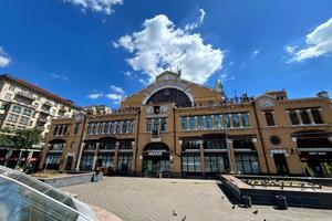 коммерческая по адресу Бессарабская пл., 2