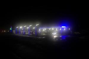 участок по адресу с. Угринов, Калуське шосе, 2л