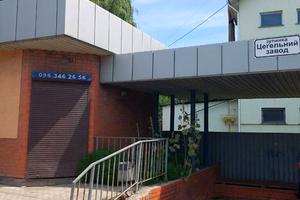 комерційна за адресою Кам'янецька вул., 123