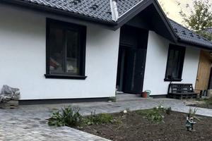 дом по адресу Успішна