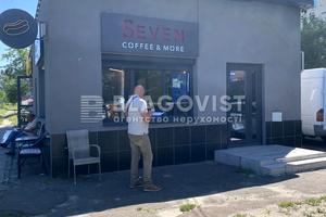 коммерческая по адресу Героев Днепра ул., 32