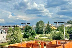 будинок за адресою Смерекова вул., 20/1