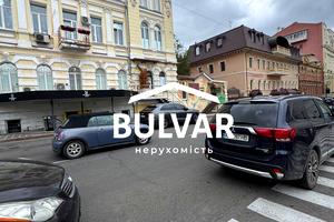 коммерческая по адресу Рымарская ул., 18