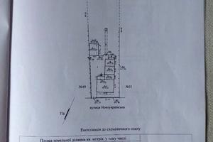 дом по адресу Новоукраинская ул., 51