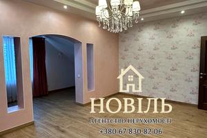 будинок за адресою Затишна вул.