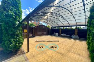 будинок за адресою Харківська вул., 4