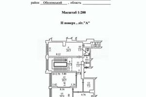 коммерческая по адресу Владимира Ивасюка просп. (Героїв Сталінграду), 4-А
