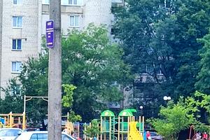 квартира по адресу Василия Симоненко ул., 9