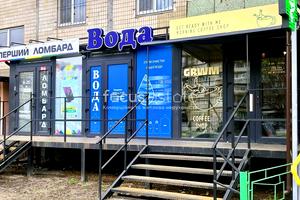 комерційна за адресою Олександра Архипенка вул. (Мате Залки), 4