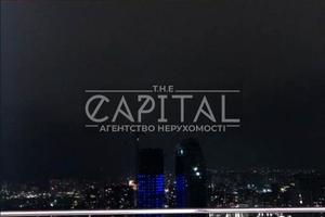 коммерческая по адресу Евгения Коновальца ул. (Щорса), 44-А