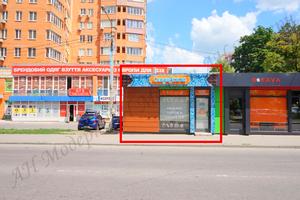 комерційна за адресою Гвардійців-Широнінців вул., 33
