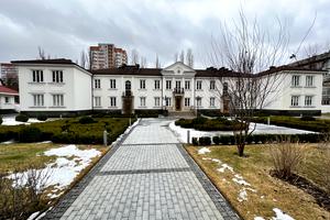 коммерческая по адресу Дмитрия Багалия ул. (Пожарского), 3