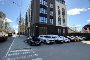коммерческая по адресу Университетская ул., 29а