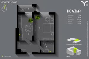 квартира за адресою Хіміків вул., 29