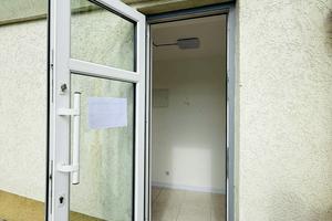 коммерческая по адресу Щеповая ул., 17
