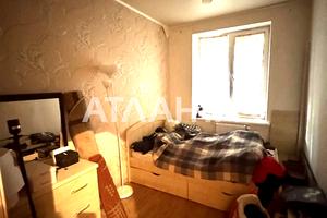 квартира по адресу Зоопарковая ул., 2