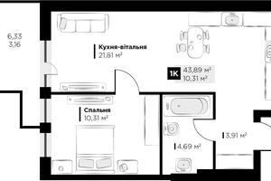 квартира за адресою Галицька вул., 1