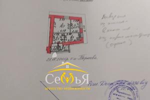 комерційна за адресою Княжа вул. (Кирпоноса), 3