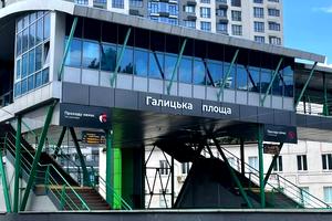 коммерческая по адресу Жилянская ул., 97