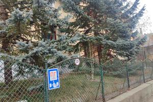будинок за адресою Академіка Степана Рудницького вул., 7