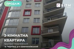 квартира за адресою Незалежності просп., 125