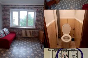 кімната за адресою 23 Серпня вул., 58