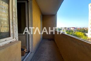 квартира по адресу Центральная ул., 1